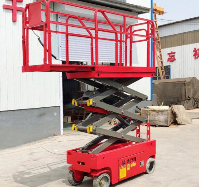 米东移动剪叉式升降机